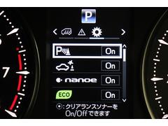 ����ե����� �������ӡ�ξ¦��ư�ѥ���饤�ɥɥ����Ͼ�ǥ����롡�ץ������󡡥ե륪���ȥ������� 0202264A20251225T002 7