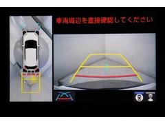 ��ꥹ������ �ڡ��Хå���˥�����󥪡��ʡ�������ɻߥ����ƥࡡ����� 0202264A20260109T010 6