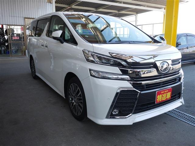 2.5Z Gエディション(4枚目)