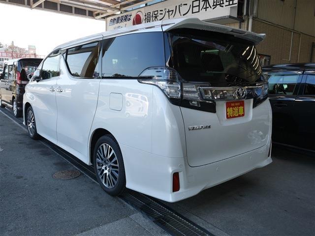 2.5Z Gエディション(7枚目)