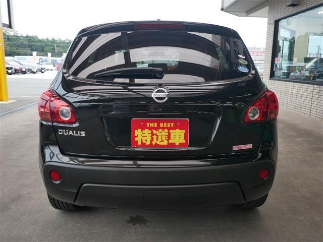 20G(6枚目)