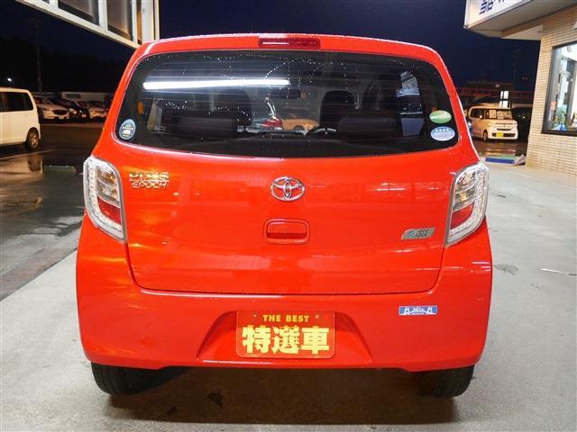 L SA(6枚目)