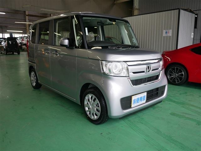 Gホンダセンシング(4枚目)