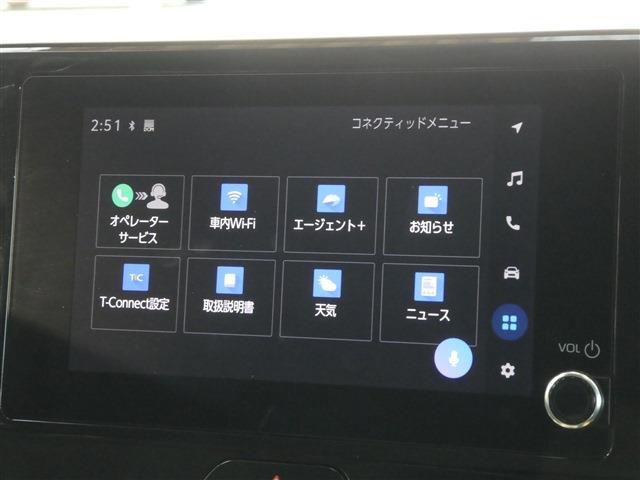 Ｇ　衝突被害軽減ブレーキ　コーナーセンサー　パワーリアゲート　ＬＥＤヘッドライト　１８インチアルミ　パワーシート　スマートキー　Ｂｌｕｅｔｏｏｔｈ機能　メモリーナビ・フルセグＴＶ・バックカメラ・ＥＴＣ(5枚目)