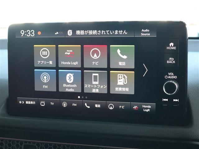 タイプＲ　ホンダセンシング　パーキングセンサー　ブラインドスポットインフォメーション　ＬＥＤヘッドライト　ドライブモード　Ｒモードスイッチ　スマートキー　ホンダコネクト対応９型ワイドナビ　バックカメラ(13枚目)