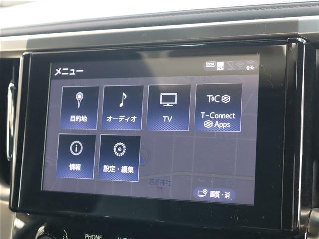 ヴェルファイア ２．５　ゴールデンアイズＩＩ　ブラインドスポットモニター　デジタルインナーミラー　トヨタセーフティセンス　クリアランスソナー　３眼ＬＥＤヘッドライト　スマートキー　９型ディスプレイ　ナビキット　フルセグＴＶ　バックカメラ　ＥＴＣ（4枚目）