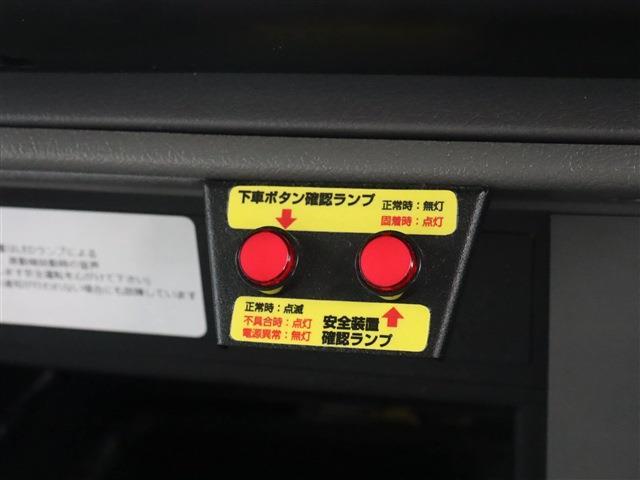 トヨタ コースター