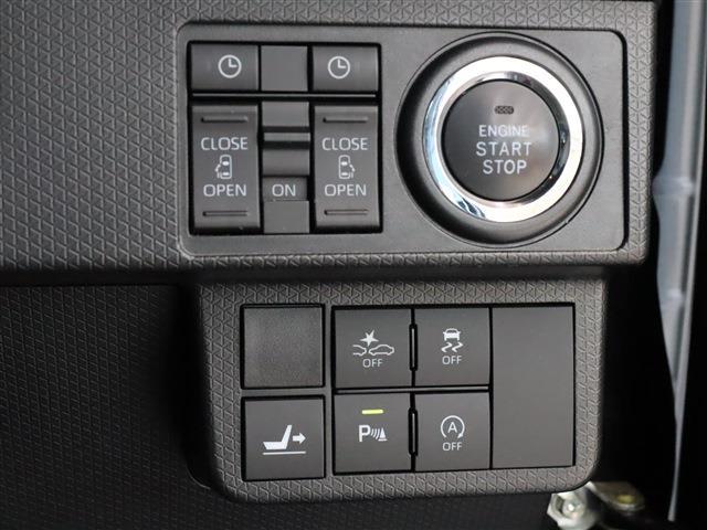 タント カスタムＸスタイルセレクション　軽減ブレーキ　コーナーセンサー　ＬＥＤヘッド　１４インチアルミ　両側パワスラ　シートヒーター　スマートキー　アダプティブクルーズコントロール　スマホナビ連携ディスプレイオーディオ・バックカメラ・ＥＴＣ（13枚目）