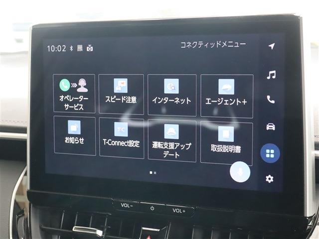 カローラスポーツ Ｇ　Ｚ　寒冷地仕様　ＴＳＳ　Ｐサポブレ　ＢＳＭ　ＬＥＤヘッド　１８インチＡＥ　ナノイー　コンビＳ　Ｓヒーター　スマキー　１０．５型Ｄオーディオ・ナビ・フルセグ・Ｂカメラ＋ＥＴＣ２．０　走行２，０００ｋｍ台（4枚目）