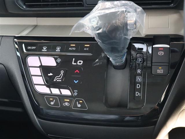 デリカミニ Ｔ　プレミアム　届出済未使用車　Ｍパイロット　Ｍビュー（9枚目）