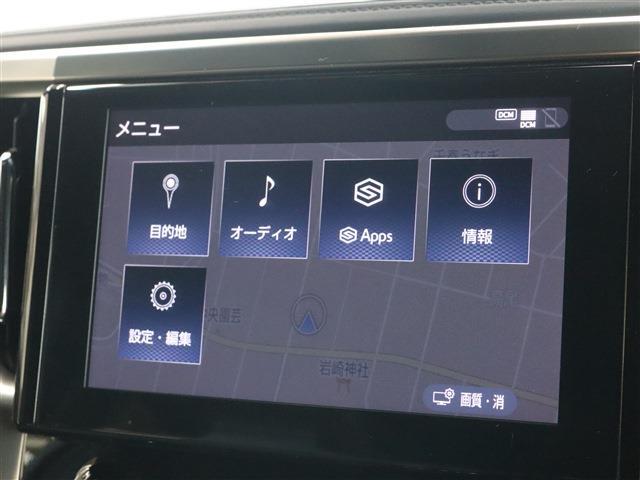 アルファード 2.5S タイプゴールドII サンルーフ BSM Dミラー ナビ バックカメラ ETC(4枚目)