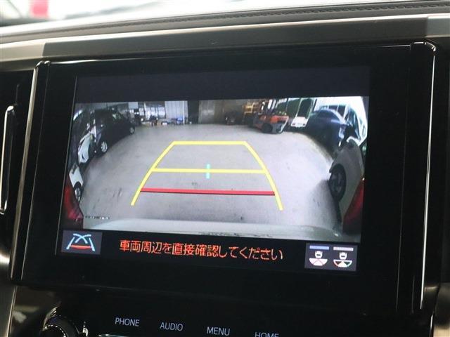 アルファード 2.5S タイプゴールドII サンルーフ BSM Dミラー ナビ バックカメラ ETC(5枚目)