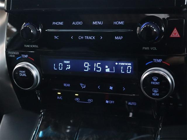 アルファード 2.5S タイプゴールドII サンルーフ BSM Dミラー ナビ バックカメラ ETC(15枚目)