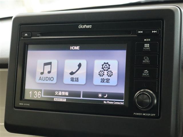 アツミモータースでは人気の中古車を常時１５００台！Ｇｏｏ−ｎｅｔ掲載車輌以外にもホームページに掲載中！！