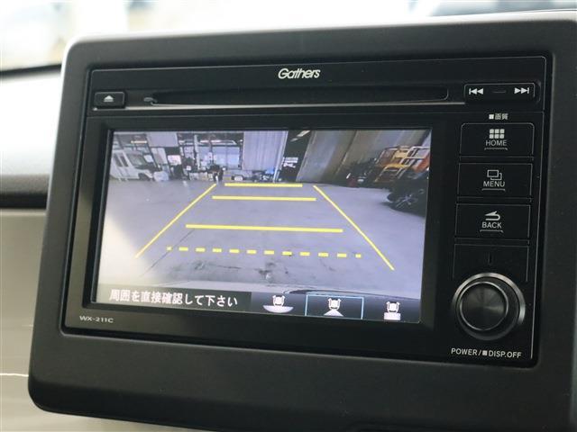 アツミモータースでは人気の中古車を常時１５００台！Ｇｏｏ−ｎｅｔ掲載車輌以外にもホームページに掲載中！！