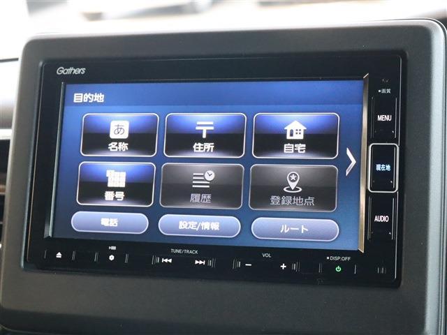 Ｎ－ＢＯＸカスタム Ｌターボ　ＳＥＮＳＩＮＧ・ナビ・ＴＶ・Ｂカメラ・ＥＴＣ（4枚目）