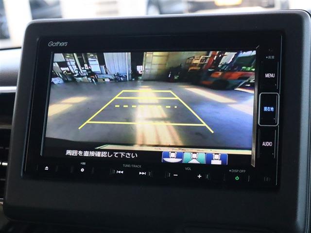 Ｎ－ＢＯＸカスタム Ｌターボ　ＳＥＮＳＩＮＧ・ナビ・ＴＶ・Ｂカメラ・ＥＴＣ（5枚目）