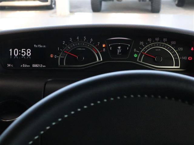 Ｎ－ＢＯＸカスタム Ｌターボ　ＳＥＮＳＩＮＧ・ナビ・ＴＶ・Ｂカメラ・ＥＴＣ（9枚目）