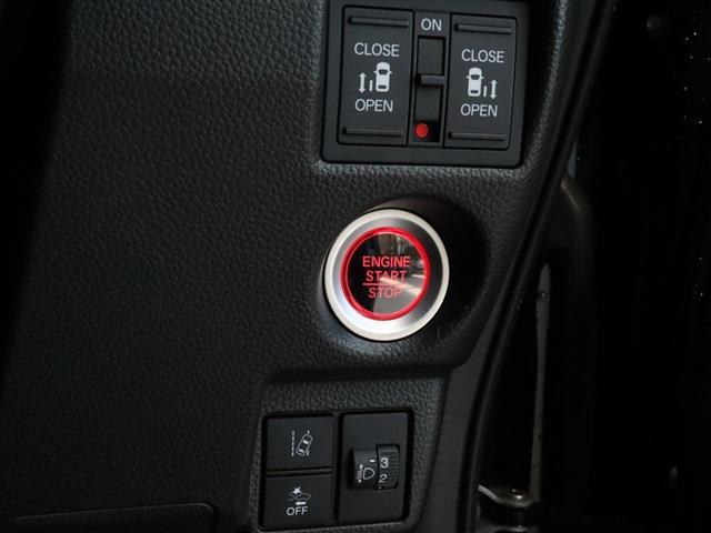 Ｎ－ＢＯＸカスタム Ｌターボ　ＳＥＮＳＩＮＧ・ナビ・ＴＶ・Ｂカメラ・ＥＴＣ（13枚目）