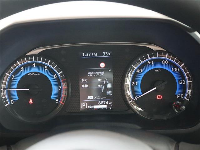 ルークス ハイウェイスター X プロパイロットエディション ルークス660 ハイウェイスターX プロパイロット エディション2トーン ディスプレイオーディオ 全カメラ付(9枚目)