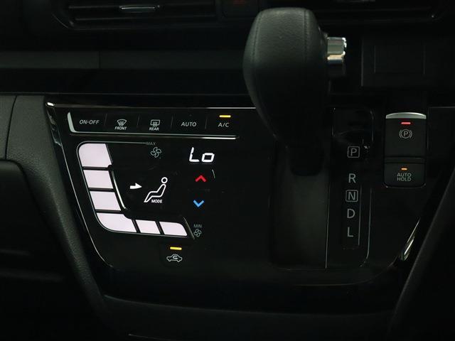 ルークス ハイウェイスター X プロパイロットエディション ルークス660 ハイウェイスターX プロパイロット エディション2トーン ディスプレイオーディオ 全カメラ付(11枚目)