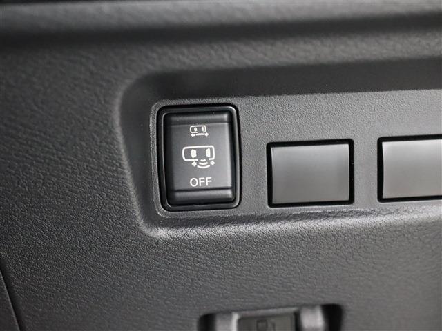 ルークス ハイウェイスター X プロパイロットエディション ルークス660 ハイウェイスターX プロパイロット エディション2トーン ディスプレイオーディオ 全カメラ付(15枚目)