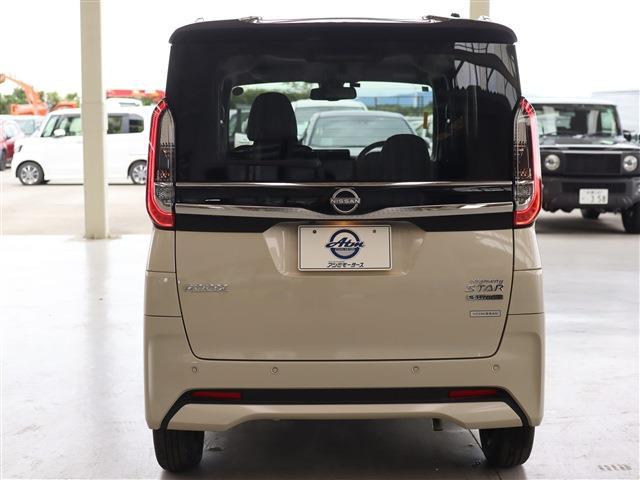 ルークス ハイウェイスター X プロパイロットエディション ルークス660 ハイウェイスターX プロパイロット エディション2トーン ディスプレイオーディオ 全カメラ付(28枚目)