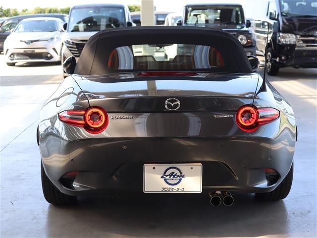 MAZDA ROADSTER NR-A