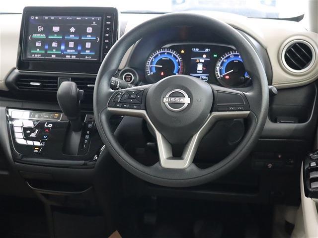 デイズ Ｘ　９型ナビ・フルセグ・Ｂカメラ（3枚目）