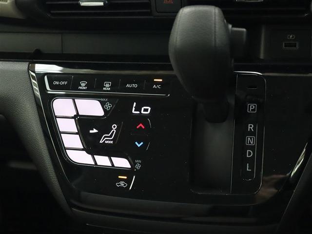 デイズ Ｘ　９型ナビ・フルセグ・Ｂカメラ（10枚目）