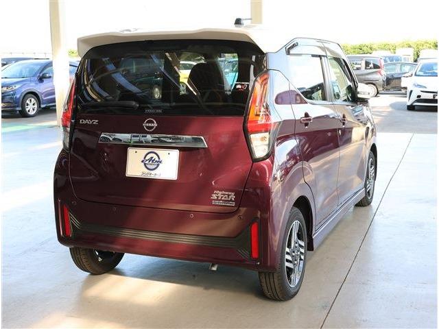 デイズ ハイウェイスター X プロパイロットエディション 9型ナビ フルセグ Bカメラ 2800km(8枚目)