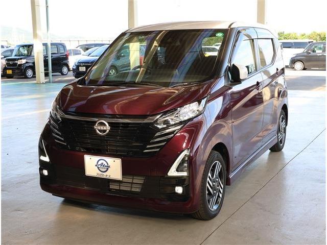 デイズ ハイウェイスター X プロパイロットエディション 9型ナビ フルセグ Bカメラ 2800km(23枚目)