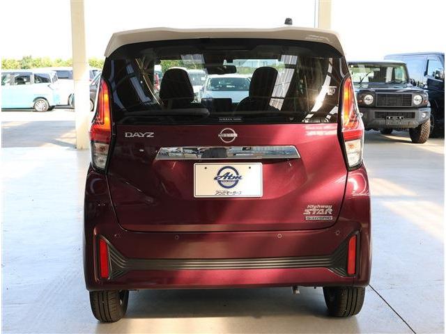 デイズ ハイウェイスター X プロパイロットエディション 9型ナビ フルセグ Bカメラ 2800km(26枚目)