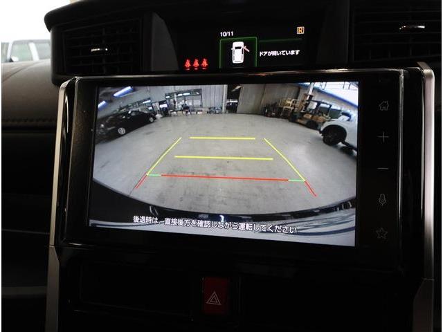 ルーミー カスタムＧ－Ｔ　９型モニター　フルセグ　バックカメラ　ＥＴＣ（5枚目）