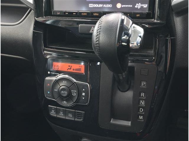 デリカD:2 カスタムハイブリッドMV(11枚目)