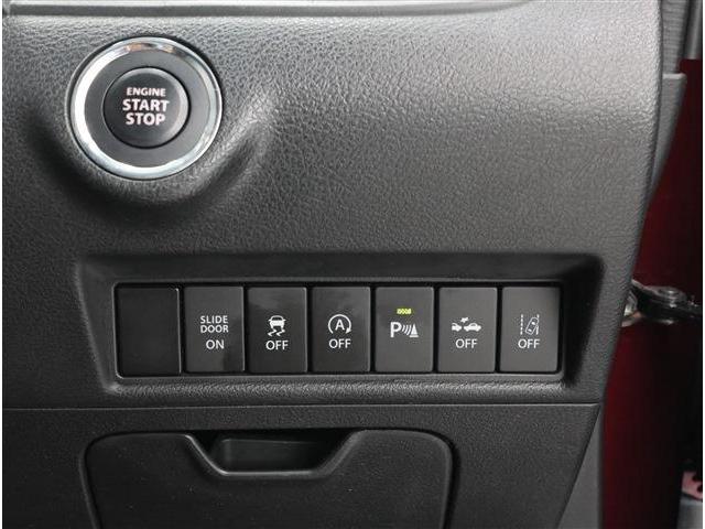 デリカD:2 カスタムハイブリッドMV(13枚目)