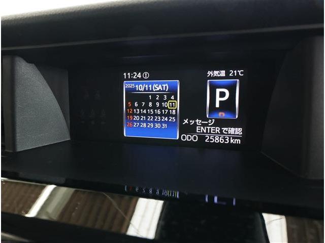 ルーミー カスタムG ナビ TV 360カメラ ETC Sヒーター(9枚目)