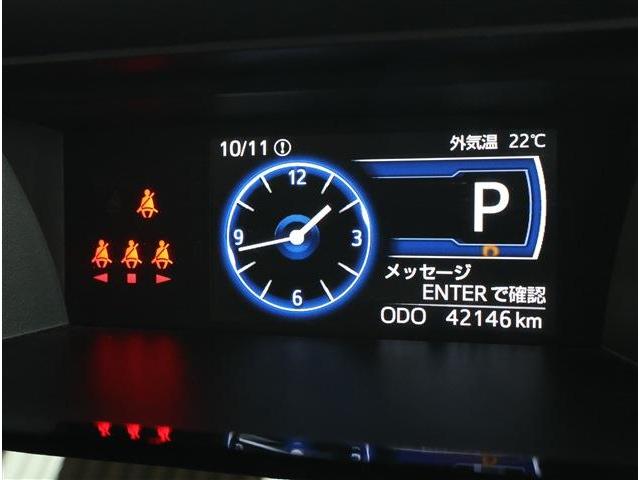 ルーミー カスタムG 9型ナビ TV 360カメラ ETC シートヒーター(9枚目)