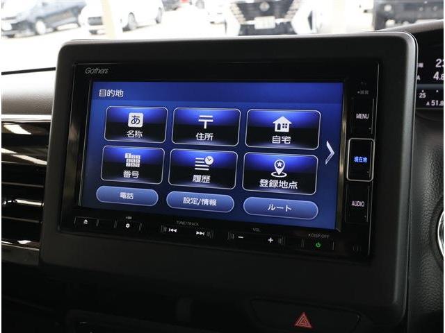 アツミモータースでは人気の中古車を常時１５００台！Ｇｏｏ−ｎｅｔ掲載車輌以外にもホームページに掲載中！！