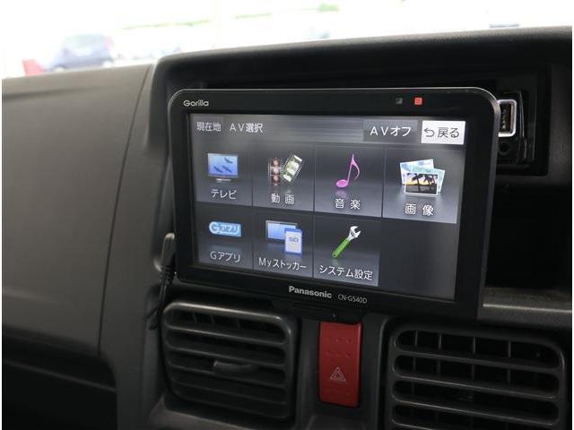 NT100クリッパートラック (4枚目)