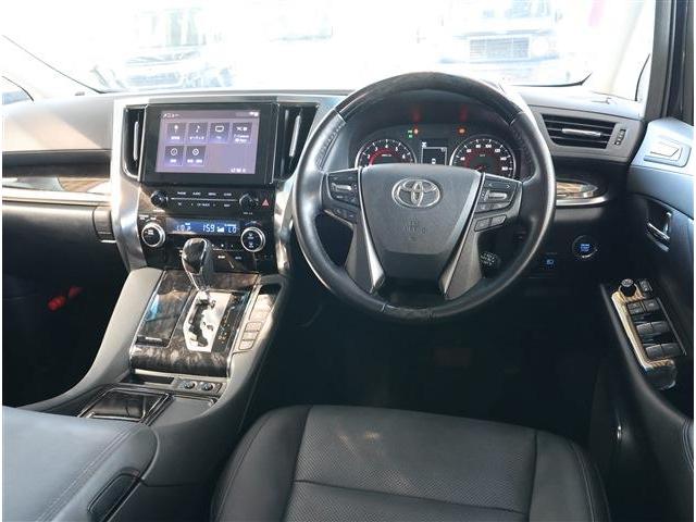 アルファード 2.5S Cパッケージ 20AW BSM 電動格納ミラー 後席モニター ナビ ブラインドスポットモニター(3枚目)