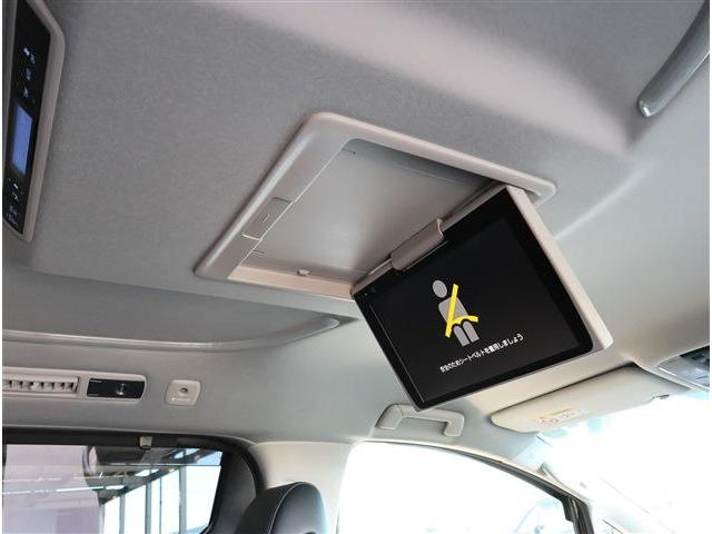 アルファード 2.5S Cパッケージ 20AW BSM 電動格納ミラー 後席モニター ナビ ブラインドスポットモニター(7枚目)