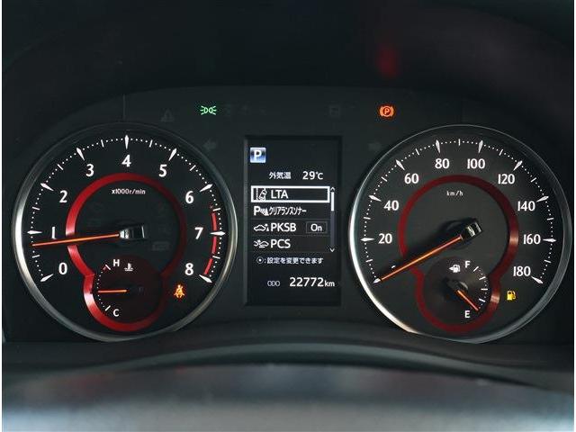 アルファード 2.5S Cパッケージ 20AW BSM 電動格納ミラー 後席モニター ナビ ブラインドスポットモニター(11枚目)