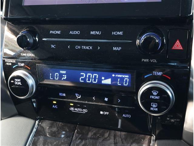 アルファード 2.5S Cパッケージ 20AW BSM 電動格納ミラー 後席モニター ナビ ブラインドスポットモニター(14枚目)