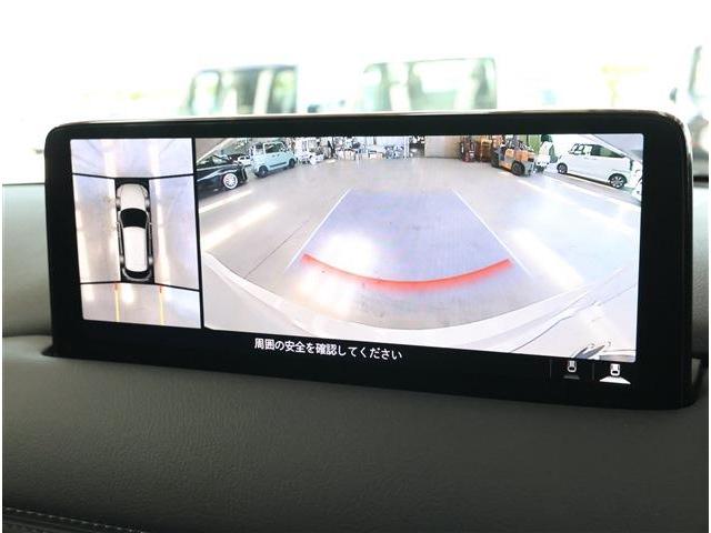 ＣＸ－５ ２５Ｓ　Ｌパッケージ　ナビ　フルセグ　３６０度カメラ　ＥＴＣ（5枚目）