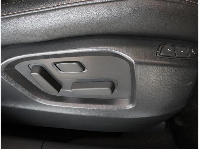 ＣＸ－５ ２５Ｓ　Ｌパッケージ　ナビ　フルセグ　３６０度カメラ　ＥＴＣ（36枚目）