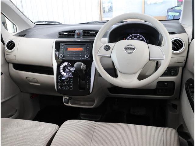 デイズ Ｘ（3枚目）