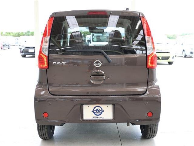 デイズ Ｘ（24枚目）