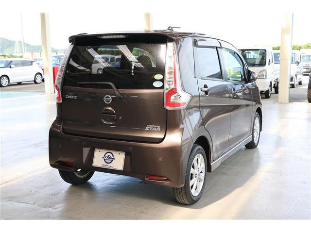 デイズ ハイウェイスター X ナビ付(8枚目)