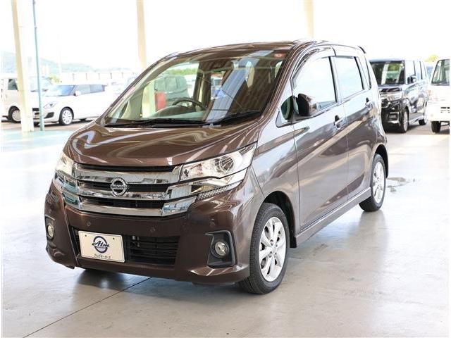 デイズ ハイウェイスター X ナビ付(21枚目)